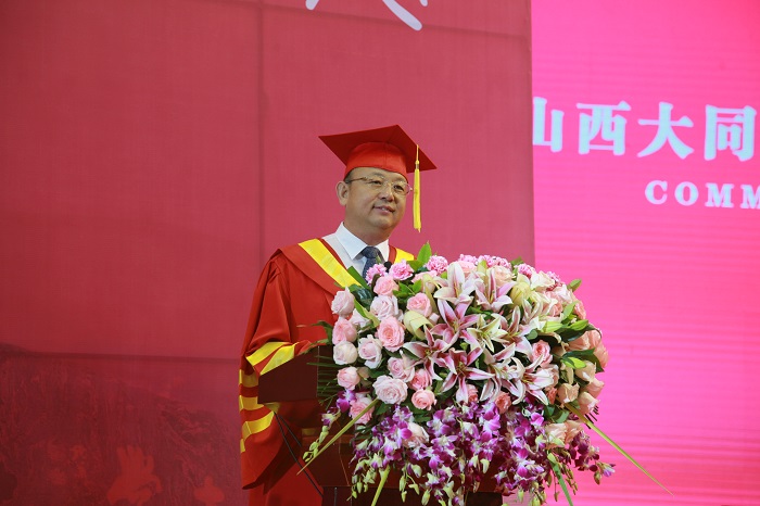 山西大同大学2018届学生毕业典礼暨学位授予仪式隆重举行