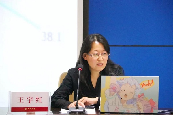 “丝带传情，防艾同行”艾滋病知识讲座成功举办