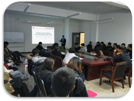 计算机与网络工程学院周建慧博士做学术讲座