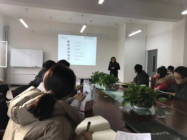 计算机与网络工程学院宋晓霞教授做学术讲座