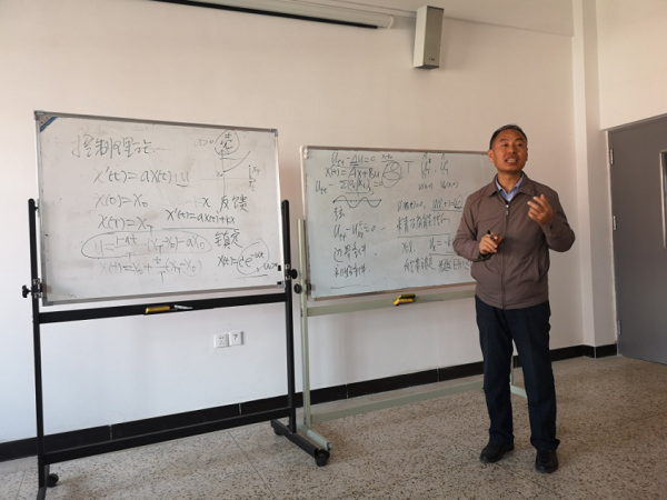 山西大学柴树根教授应邀来我校作学术讲座