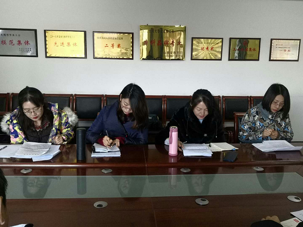 文学院举行教师专业实践能力提升汇报会