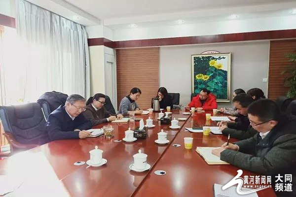 【黄河新闻网】大同大学化工系第二学生党支部积极推进“样板党支部”建设