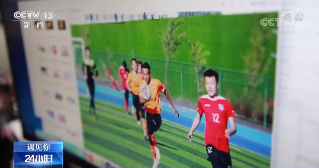 点击进入下一页