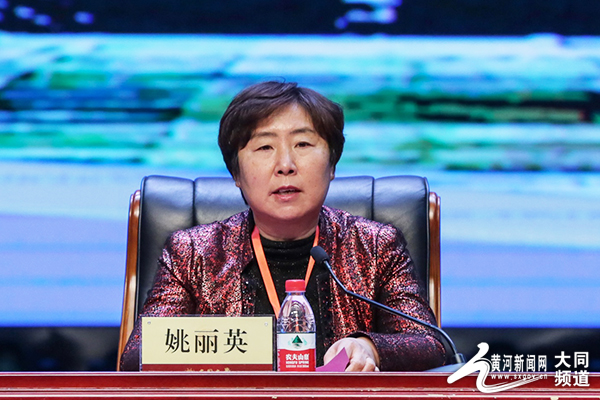 第四届中国大同北魏 f 云冈文化暨第六届全国青年考古学者论坛在大同大学举行_fororder_28