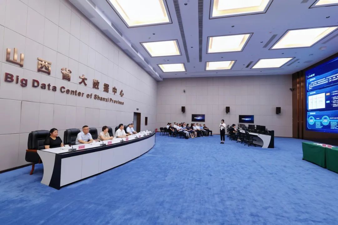 仪式现场