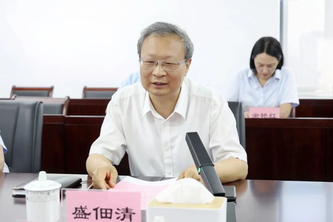 盛佃清发表讲话