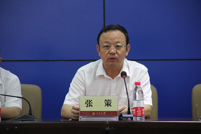 中国高等教育学会公共关系教育专业委员会第二十届学术年会在我校召开
