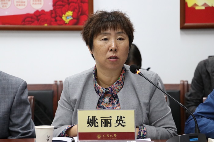 工程院院士谭建荣教授携京东一行来我校考察