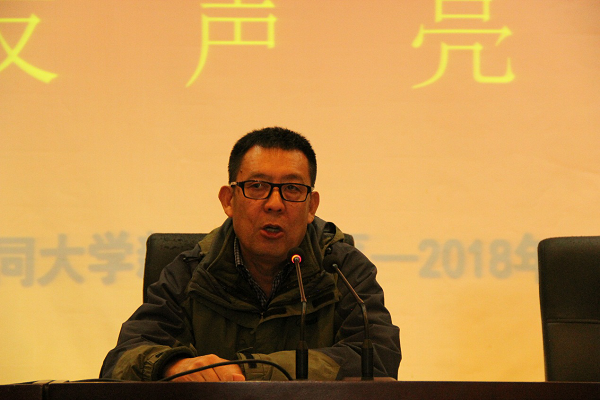 新平旺校区隆重举行民族学生“弘扬主旋律 传递正能量”“发声亮剑”主题活动