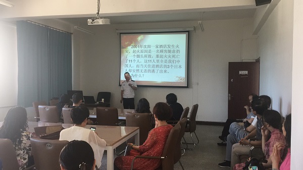 马克思主义学院组织消防安全教育活动