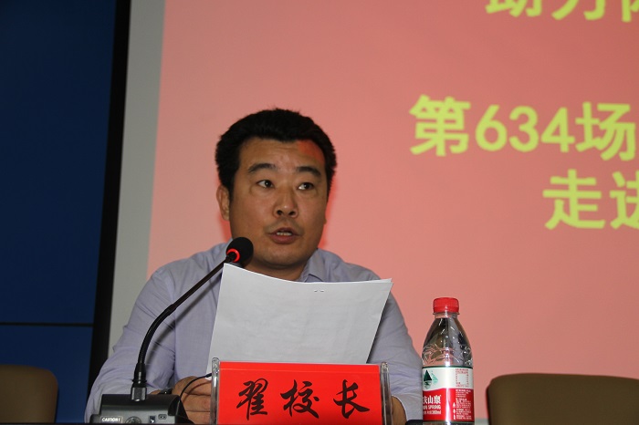 CCF走进高校活动――大同大学专场