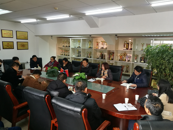 寇福明副校长深入体育学院开展“形式主义、官僚主义与不担当不作为问题集中整治”专题调研