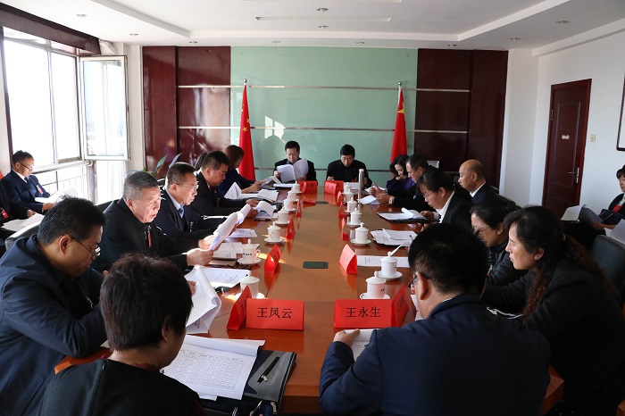 中国共产党山西大同大学第二届委员会党员代表大会隆重召开
