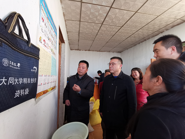 同大助力脱贫攻坚奔小康系列报道（五十一）：刘洪、翟大彤赴十九墩村开展结对帮扶活动
