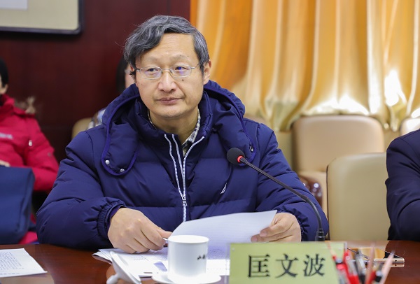 厅市共建系列报道（七十一）：山西大同大学新闻学院成立揭牌