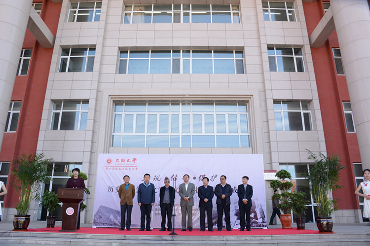 第十届校园文化艺术节圆满落幕