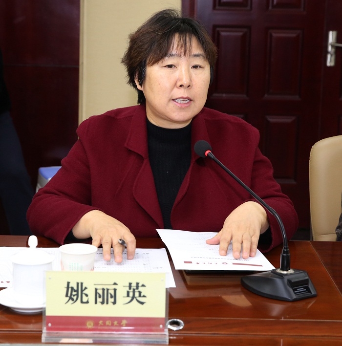 厅市共建系列报道（六十九）：大同大学召开服务民营企业座谈会暨合作签约仪式