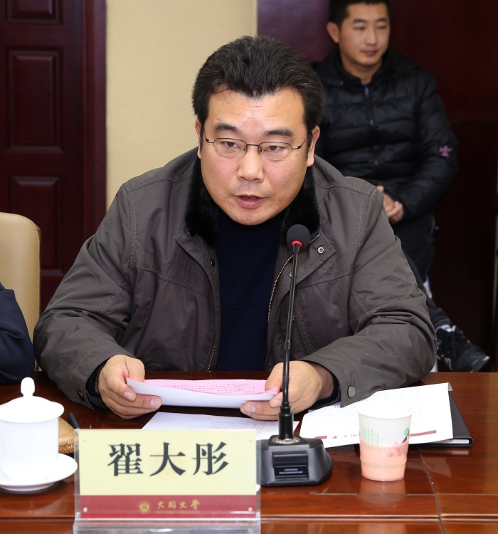 厅市共建系列报道（六十九）：大同大学召开服务民营企业座谈会暨合作签约仪式
