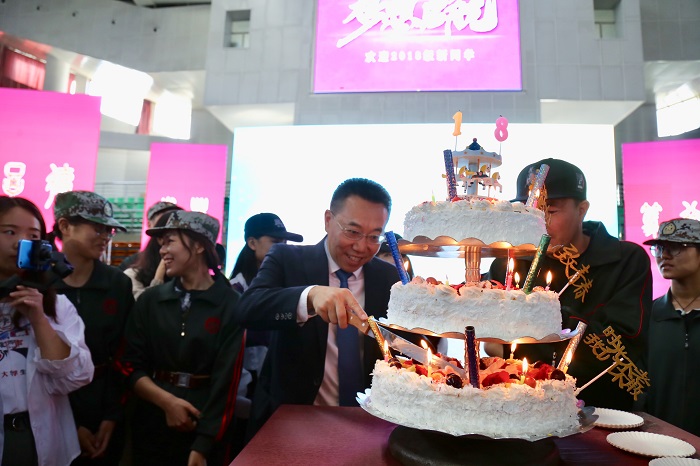 大同大学2018级新生开学典礼暨军训动员大会隆重召开