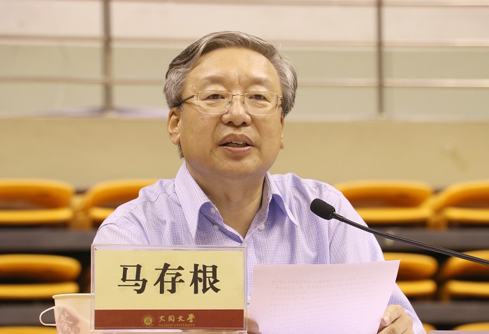 扬起新时代青春的奋斗风帆 马存根为2018级新生上“思政教育第一课”