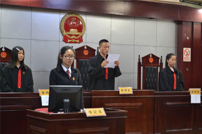 我校举办 “法系你我”模拟法庭大赛