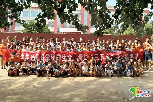 中国青年网报道：大同大学志愿者精准调研扶教 情系乡村留守儿童