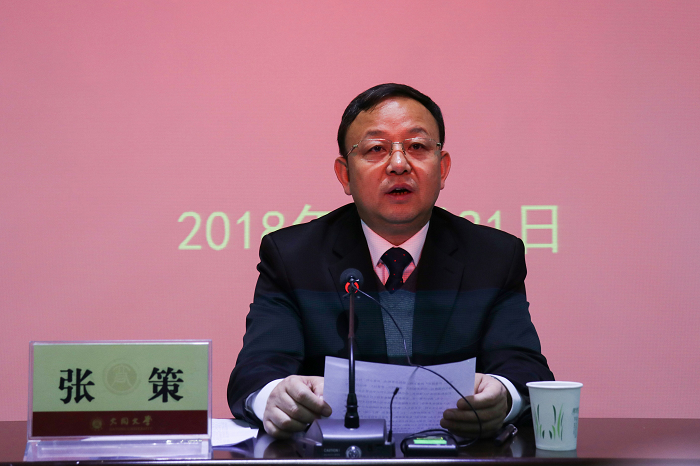 全国网络直播课程“互联网+时代的零存整取学习”在我校现场录制