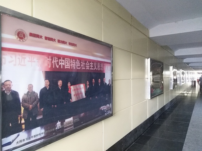 特别推出：“坚定文化自信凝聚发展力量”同大文化建设大型系列报道之十四： 艺术长廊中的“同大故事”（引子）