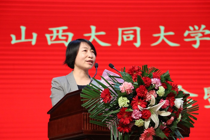 山西大同大学高等医学教育60周年纪念暨学术报告会隆重举行