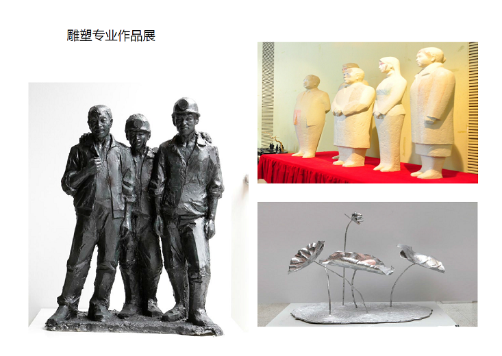第六届校园文化艺术节精彩瞬间