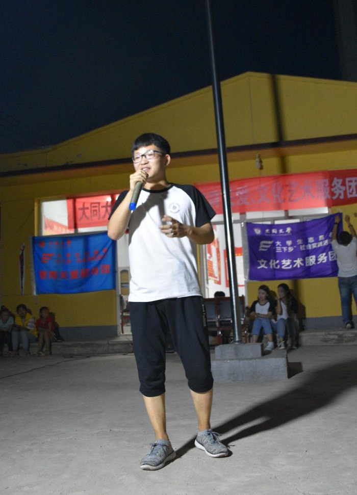 同大助力脱贫攻坚奔小康系列报道（三十）：大同大学教育扶贫“文化引领行动组”校团委组队赴天镇县开展暑期”三下乡”教育扶贫活动
