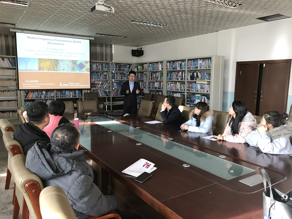 美国思佳讯公司高安明博士应邀来我校交流访问