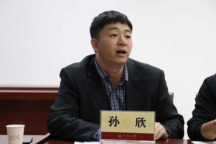 工程院院士谭建荣教授携京东一行来我校考察