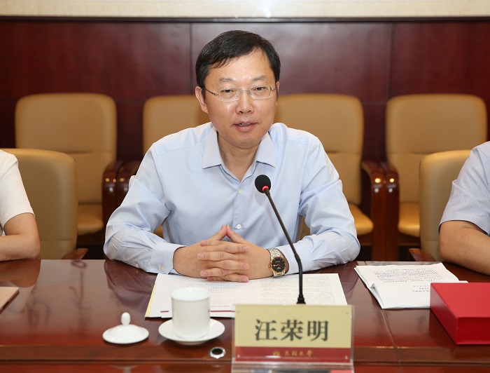 华东师范大学对口支援山西大同大学签约仪式举行