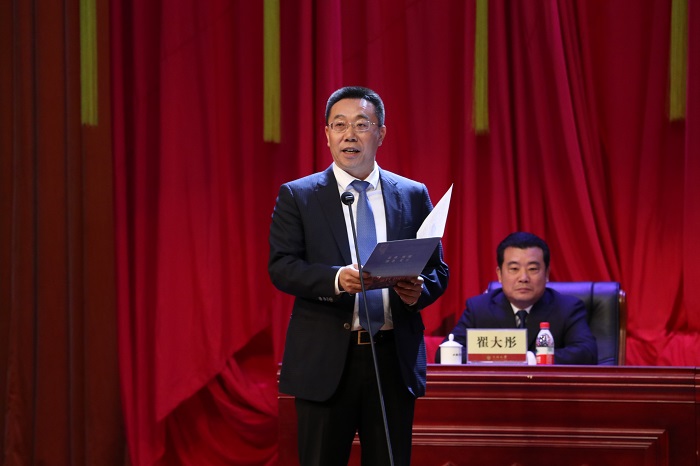 我校隆重举行庆祝第三十四个教师节暨表彰大会