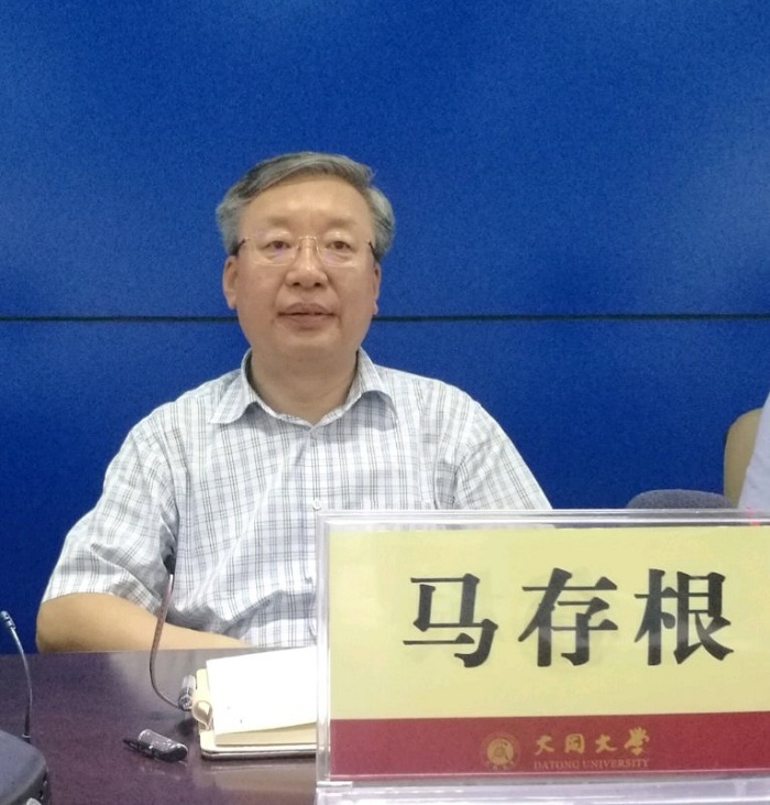 中国高等教育学会公共关系教育专业委员会第二十届学术年会在我校召开