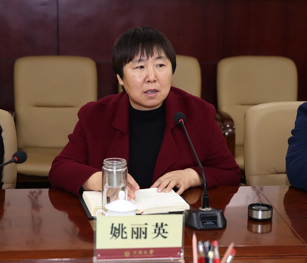 教务处组织召开德国研学师生座谈会
