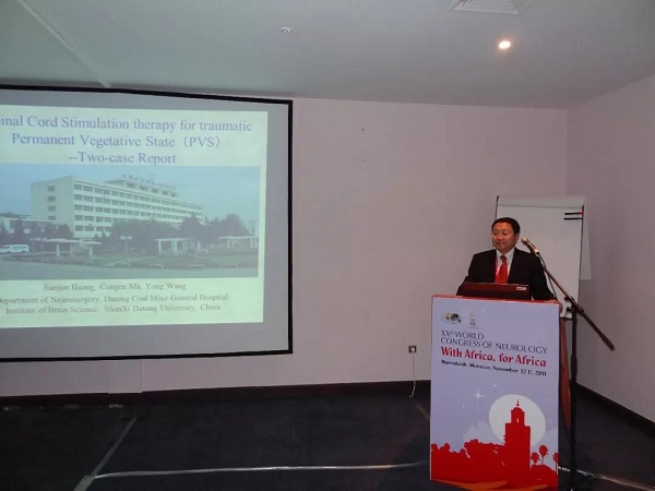 用远见和创新引领神经科学未来――记学科带头人黄建军