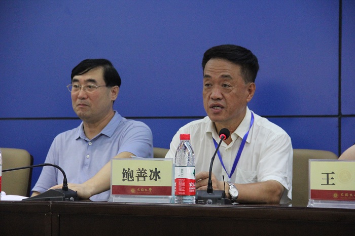 中国高等教育学会公共关系教育专业委员会第二十届学术年会在我校召开