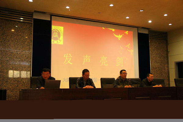 新平旺校区隆重举行民族学生“弘扬主旋律 传递正能量”“发声亮剑”主题活动