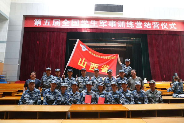 我校学生参加第五届全国学生军事训练营活动