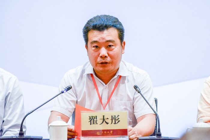 Python语言程序设计教师培训研讨会在我校举办