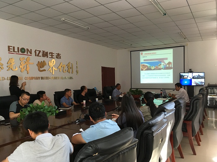 我校石墨烯增效复合肥科研团队赴内蒙考察并与亿利集团达成合作协议