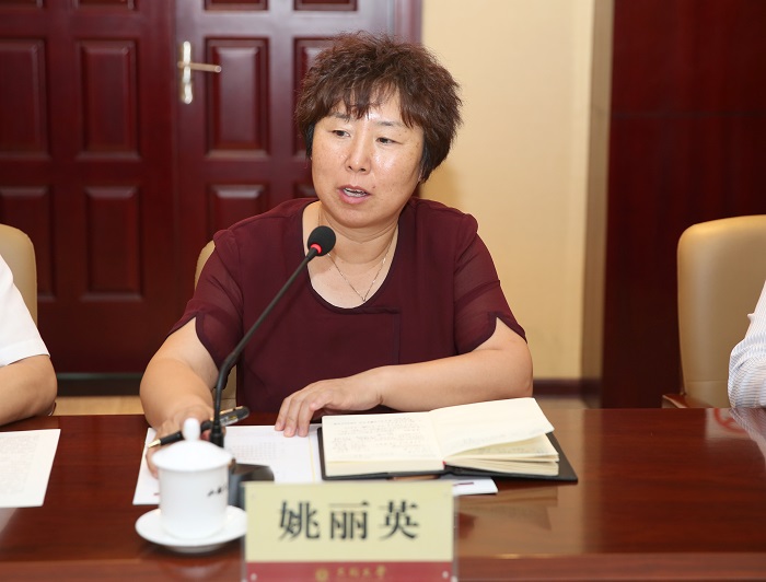 华东师范大学对口支援山西大同大学签约仪式举行