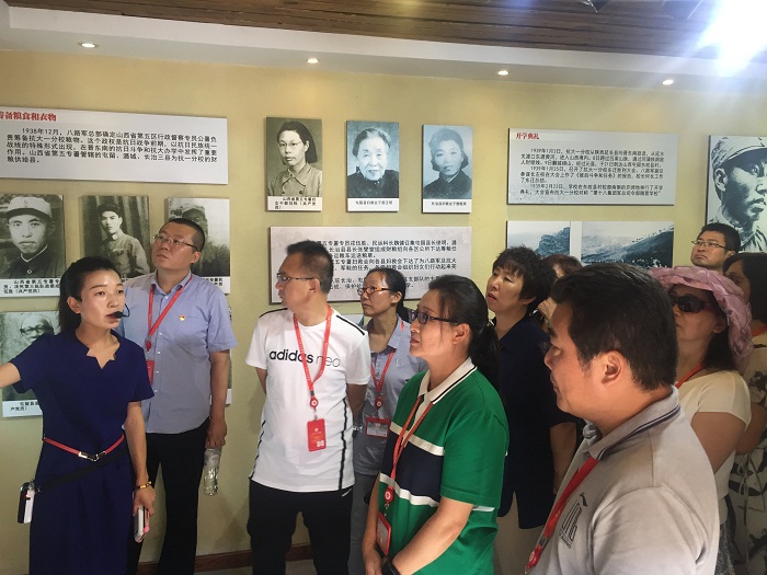 校党委中心组成员赴太行干部学院开展“新时代 新担当 新作为”专题研修（三）