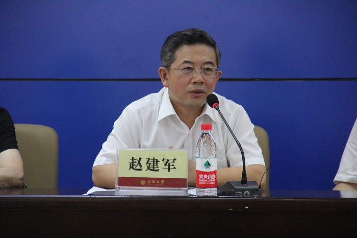 中国高等教育学会公共关系教育专业委员会第二十届学术年会在我校召开