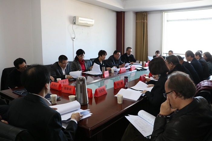 中国共产党山西大同大学第二届委员会党员代表大会隆重召开