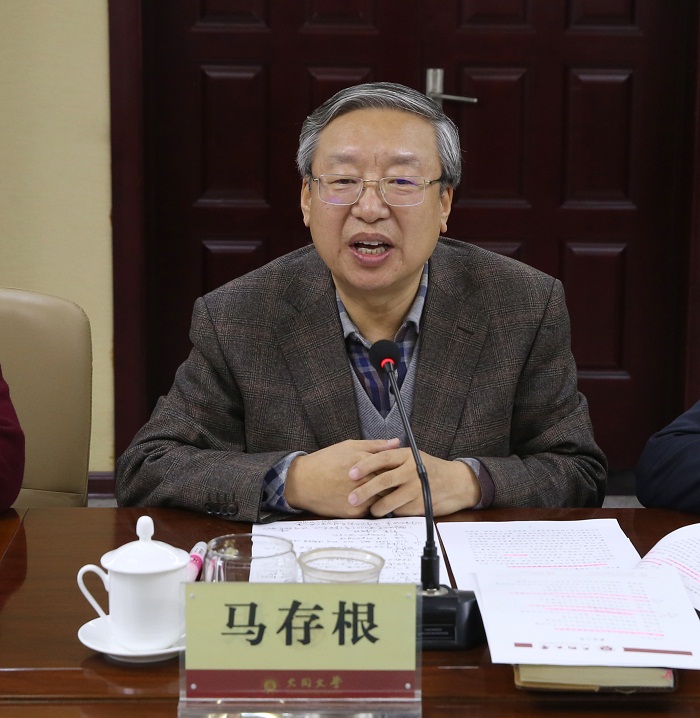 厅市共建系列报道（六十九）：大同大学召开服务民营企业座谈会暨合作签约仪式