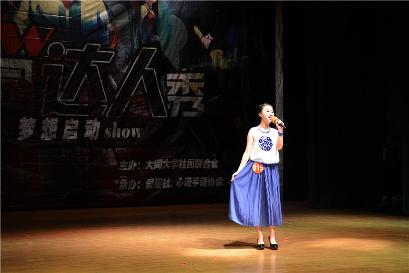 学生处举办读书月专题讲座
